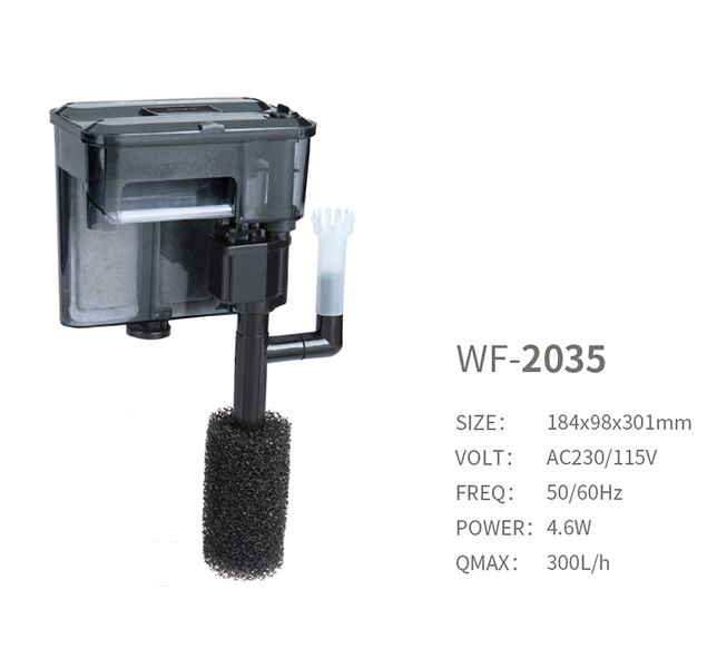 BOYU FILTRO REBALSE 300L/H-4.6W