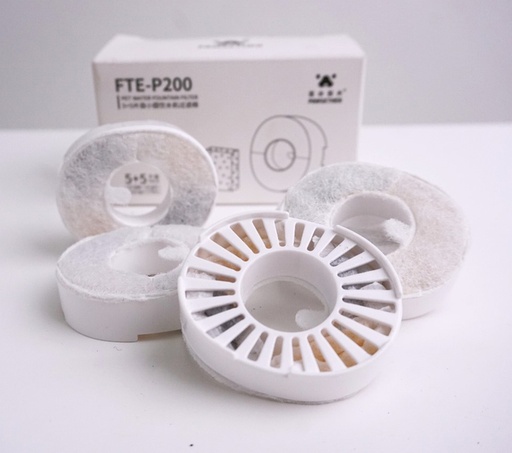 [FTE3] PAWGETHER REPUESTO FILTRO P200 X 5UN